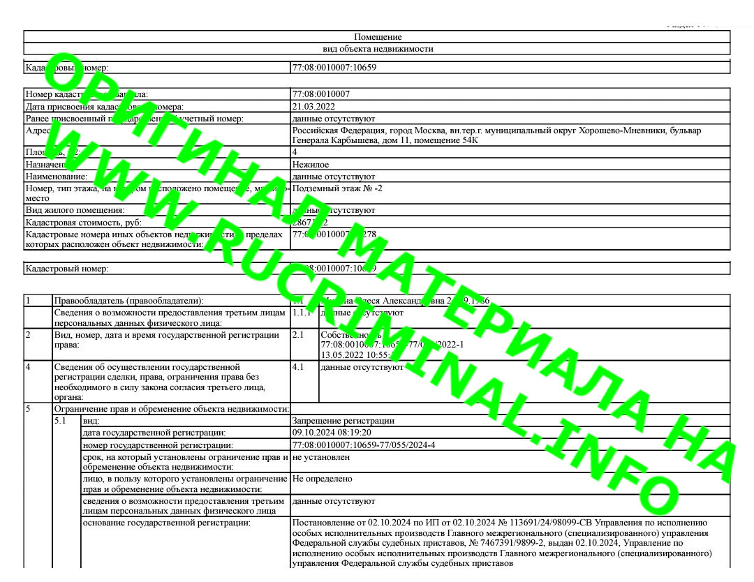 pastedGraphic_21.png