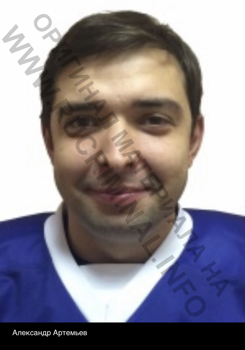 Александр Артемьев ruiekiqtqikhvls