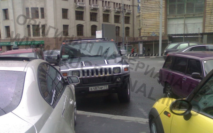 Hummer  eiqrtikritratf