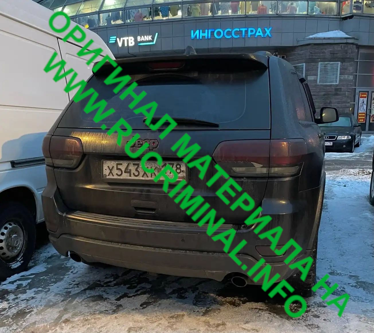 Дмитрий Белов
