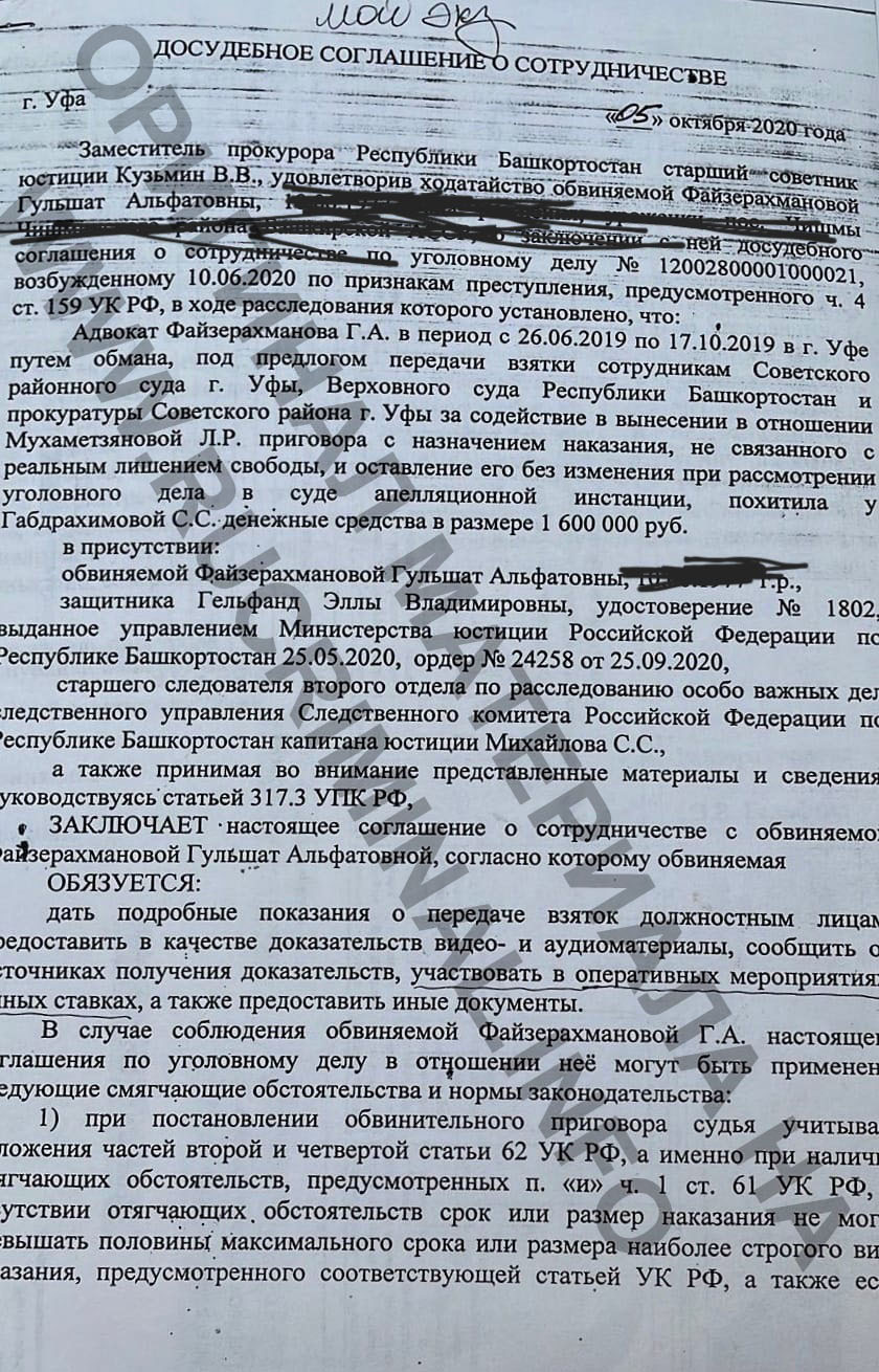  dzqidzhiqzuidrvls