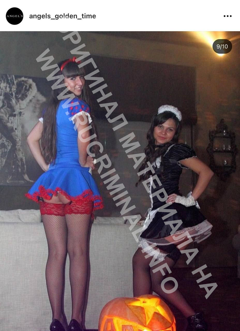 Daria Ignatenko In A Maid Costume (In A Half Crouch) Y6Goygpoggsog