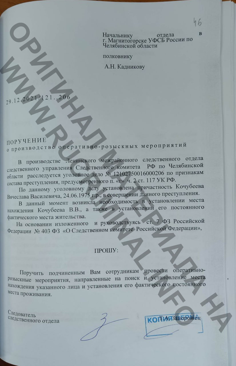  qiteitziqdtvls